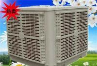 節能環保空調機 水冷空調機 工廠通風降溫空調[供應]_換熱、制冷空調設備_世界工廠網中國產品信息庫