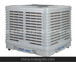 【廠家直銷潤東方冷風機環(huán)保空調(diào) 節(jié)能環(huán)保空調(diào) 品質(zhì)高價格實惠】價格,廠家,圖片,其他制冷設(shè)備,東莞市嘉昌節(jié)能環(huán)保產(chǎn)品-