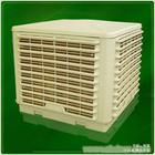 給寧波鄞州春藍制冷設(shè)備的寧波水冷風機留言_產(chǎn)品詢價_詢價留言