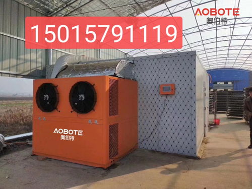 熱泵制冷設(shè)備黃頁(yè) 公司名錄 熱泵制冷設(shè)備供應(yīng)商 制造商 生產(chǎn)廠家 八方資源網(wǎng)