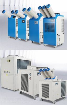 BAXIT巴謝特8.5KW制冷量工業(yè)制冷機(jī)BXT-85口罩機(jī)降溫冷氣機(jī)車間商場移動空調(diào)