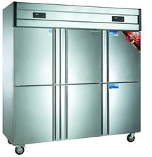 廠(chǎng)家供應(yīng)康庭廚寶系列實(shí)用雙溫立式廚房直冷冷柜 廣州樂(lè)漫庭廚房設(shè)備