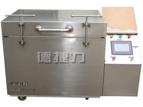 河南德捷力液氮制冷設(shè)備 專業(yè)放心，值得推薦的技術(shù)領(lǐng)跑者