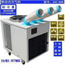 2018年中國(guó)制冷設(shè)備市場(chǎng)行情 價(jià)格、報(bào)價(jià)與批發(fā)渠道解析