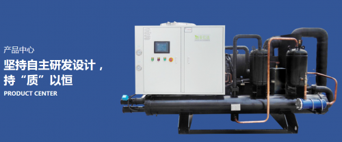 擁抱先進技術，安億達成就制冷行業高效領跑者